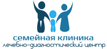 Семейная клиника, дневной стационар в Пятигорске